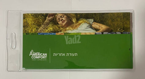 כורסא