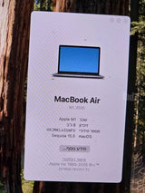 מחשב mac air m1 מצב חדש