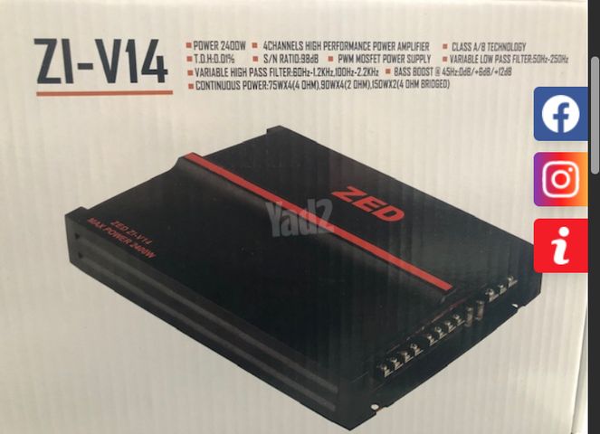 מגבר Zed 2400W וסאב Vega