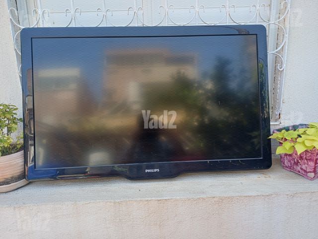 טלוויזיה