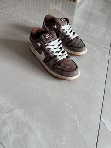 Nike Sb dunk low paisley brown