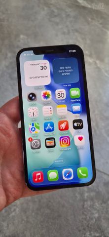 264 IPhone 12 pro
