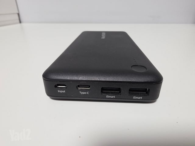 פאואר בנק 26800mah