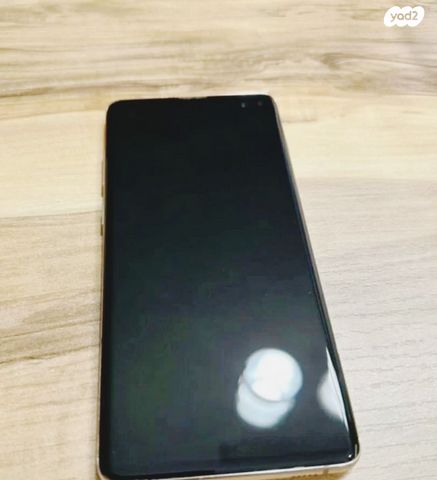 Galaxy S10 Plus