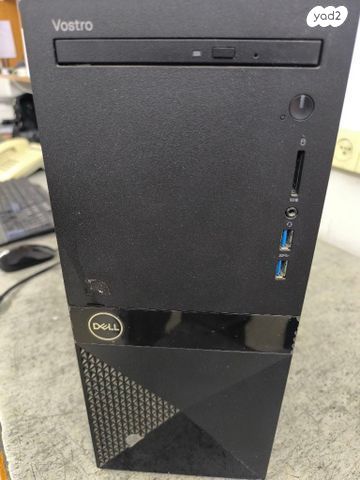 מחשב נייח dell i5