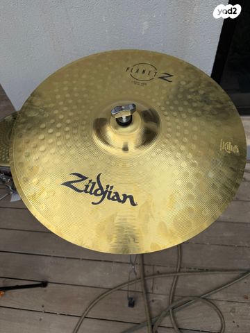 מצילות zildjian