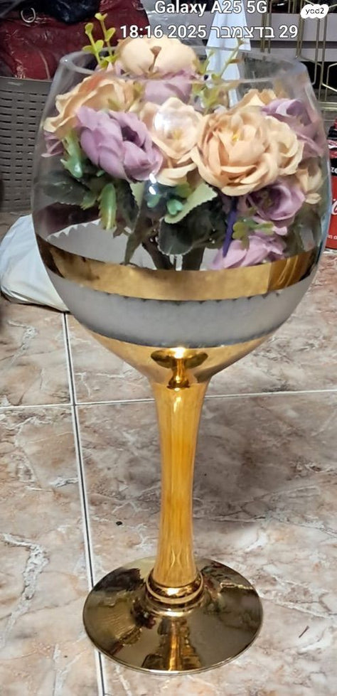 גביע מהמם❣️