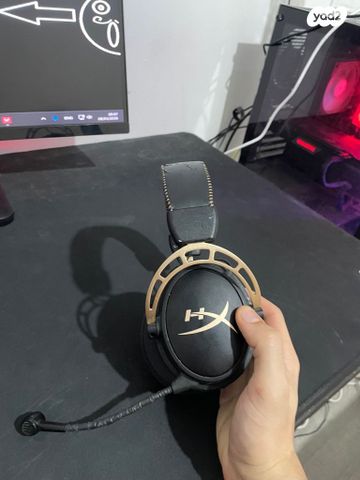 Hyperx cloud alfha