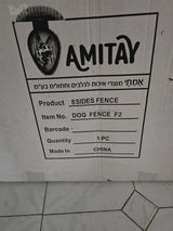 גדר תיחום