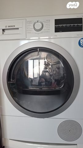 מייבש כביסה
