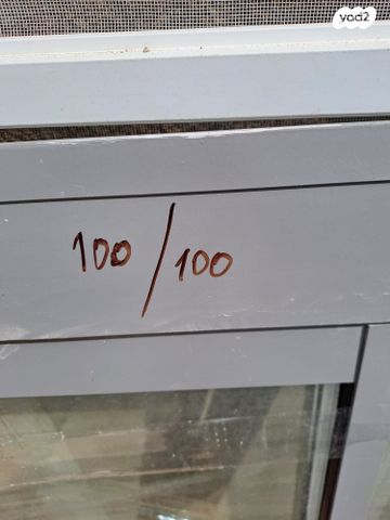 חלונות ותריסים