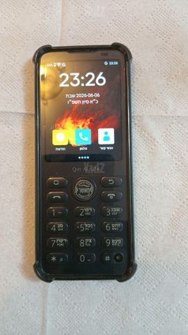 טלפון שיומי F21