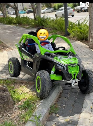 ג'יפ maverick can-am לילדים