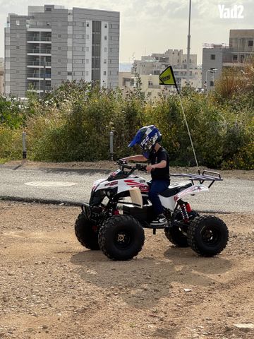 טרקטורון kidow 1500