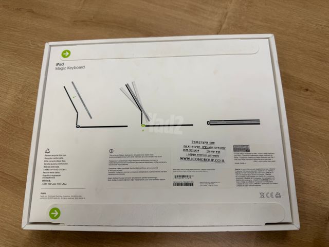 Magic Keyboard for Ipad Air
