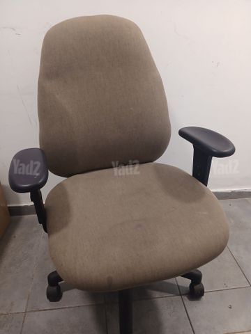כסא משרדי