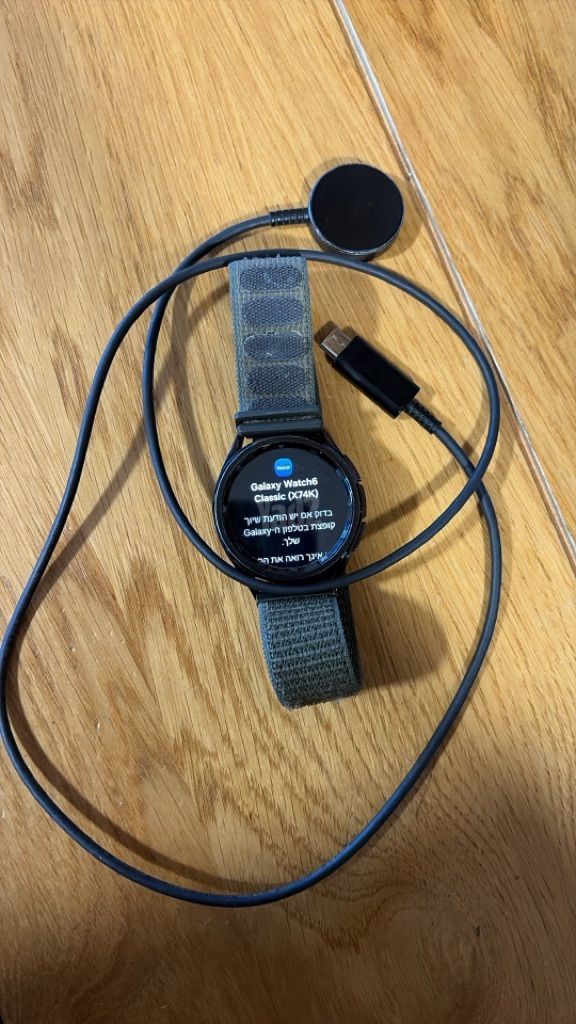 Galaxy watch 6 classic