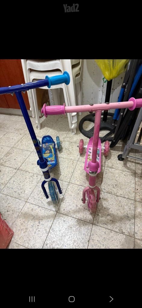 קורקינט