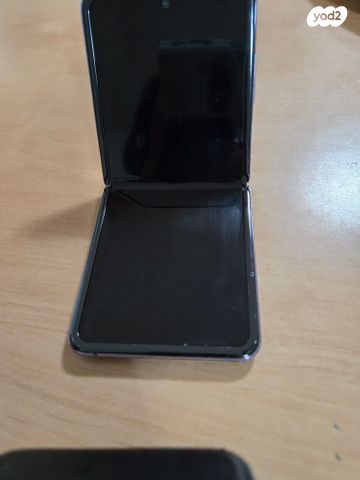 פלאפון