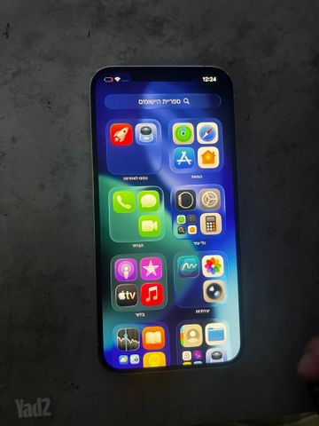 אייפון 12 pro max
