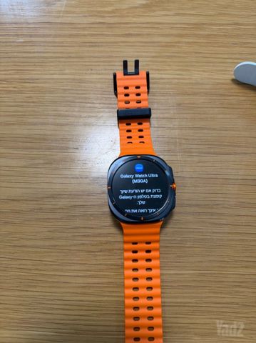 Samsung Galaxy Watch Ultra