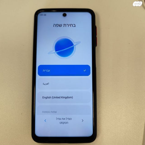 Xiaomi Redmi note 9S סמרטפון