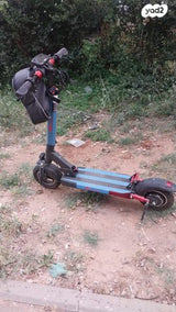 קורקינט