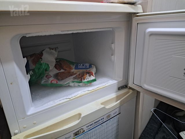 מקרר קטן