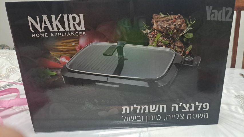 פלנצה