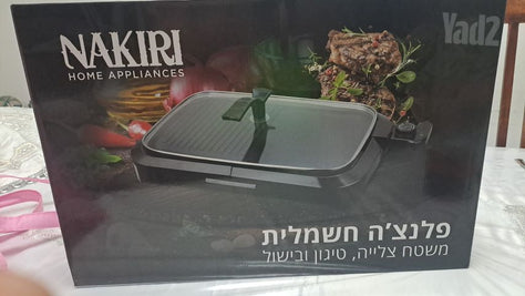 פלנצה