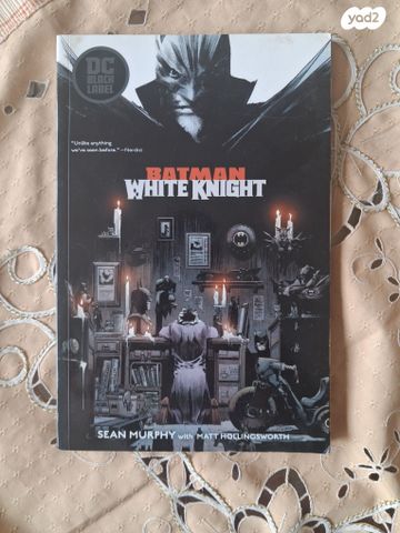 Batman White Knight