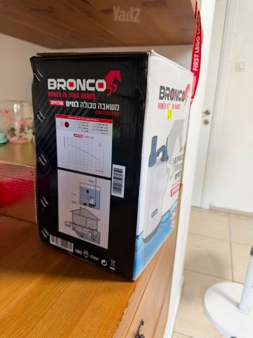 משאבה טבולה Bronco SPP370B