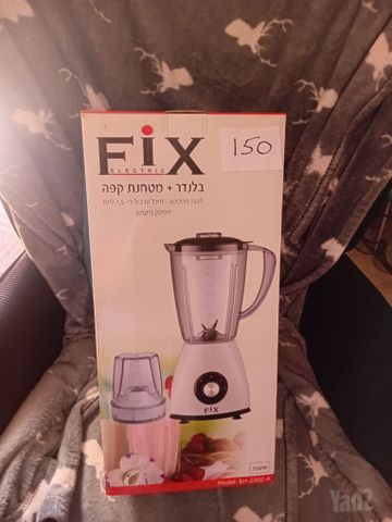 ציפסר