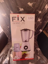 ציפסר
