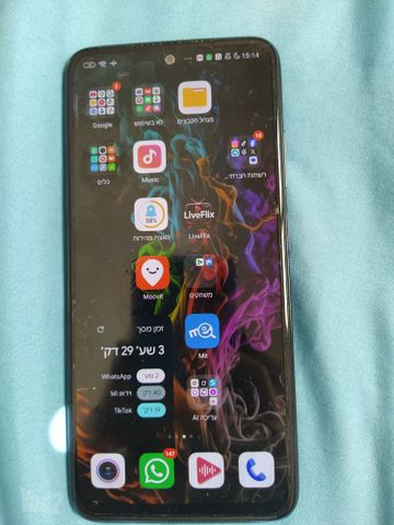 רשמי נוט 10 S