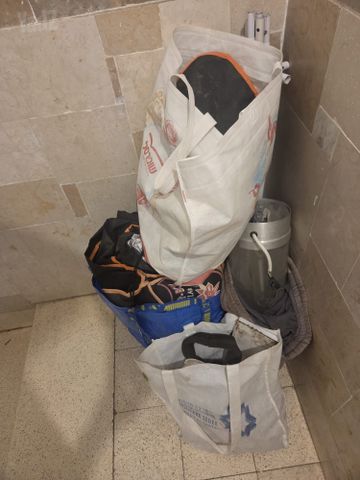 אוהל גידול