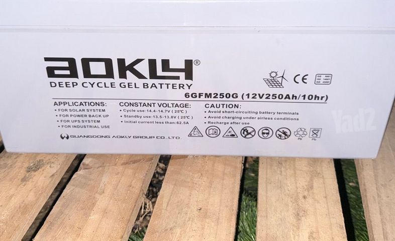 מצבר AOKLY 250Ah 12V