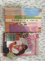 ספרים