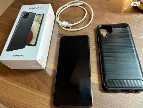 Galaxy A12