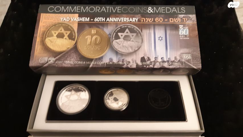 מטבעות
