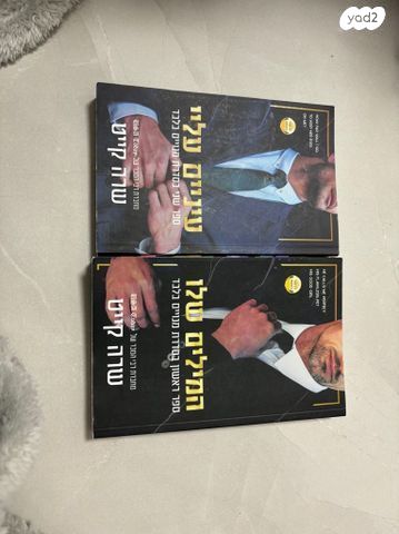 ספרים
