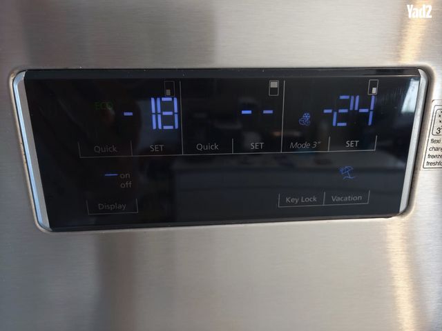 מקרר 4 דלתות של בלומברג