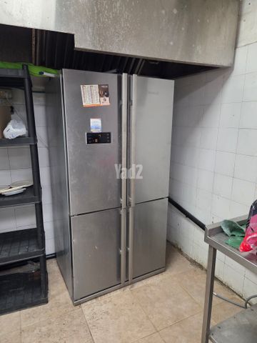מקרר למסירה