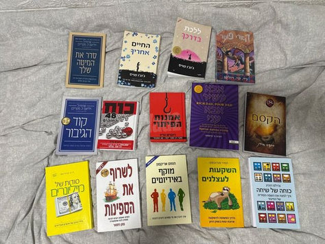ספרים