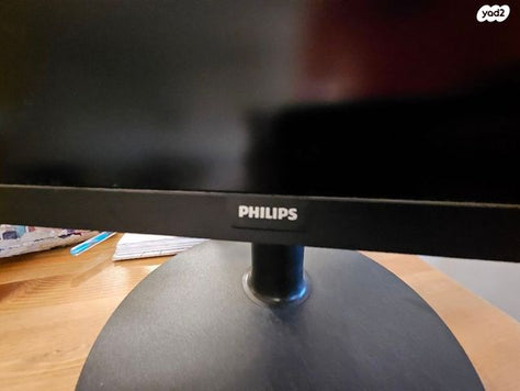 2 מסכי מחשב phillips