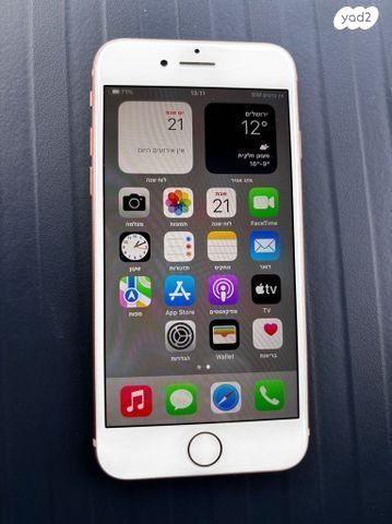 iPhone 8