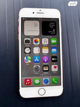 iPhone 8