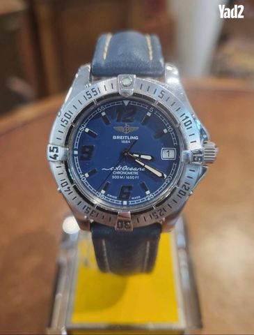 Breitling A57350