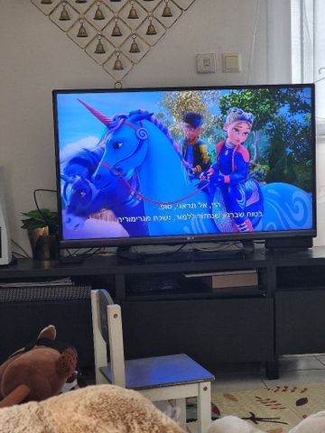 LG טלוויזית