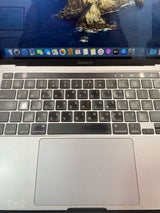 MacBook pro כמו חדש